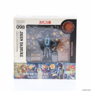 【中古即納】[FIG]リボルテックヤマグチ No.098 次元大介(じげんだいすけ) ルパン三世 完成品 可動フィギュア 海洋堂 (20101115)