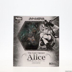 【中古即納】[FIG]門を開く者アリス ブーストVer. クイーンズゲイト 1/8 完成品 フィギュア ホビージャパン誌上通販限定 ホビージャパン/