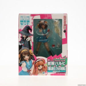 【中古即納】[FIG]夏服ハルヒ 「朝比奈ミクルの冒険」拡張セット 涼宮ハルヒの憂鬱 1/8 完成品 フィギュア ワンフェス2007年夏 通販限定 