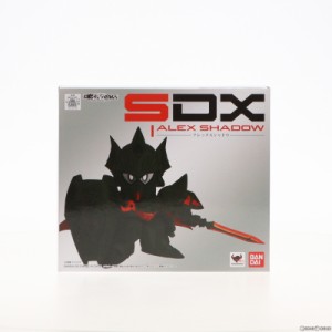 【中古即納】[FIG]魂ウェブ商店限定 SDX アレックスシャドウ SDガンダム外伝 ジークジオン編 完成品 可動フィギュア バンダイ(20131122)