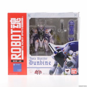 【中古即納】[FIG]ROBOT魂(SIDE AB) ダンバイン 聖戦士ダンバイン 完成品 可動フィギュア バンダイ(20121013)