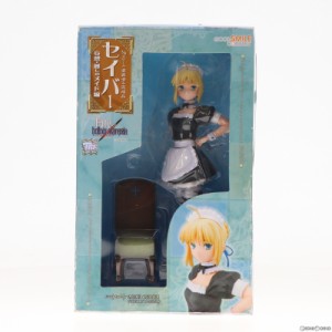 【中古即納】[FIG]セイバー 〜妄想・麗しのメイド編〜 Fate/hollow ataraxia(フェイト/ホロウ アタラクシア) 1/8 完成品 フィギュア グッ