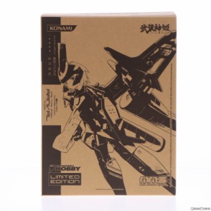 【中古即納】[FIG]武装神姫(ぶそうしんき) 天使型MMS アーンヴァル 電撃ホビーマガジンオリジナルカラーVer. 完成品 可動フィギュア コナ