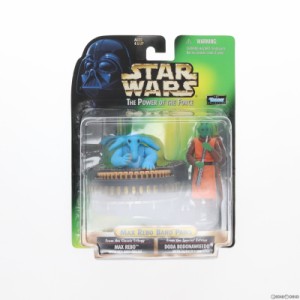 【中古即納】[FIG]スター・ウォーズ パワー・オブ・ザ・フォース 2パックフィギュア ドーダ・ボドナウィード マックス・レボ STAR WARS 