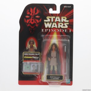 【中古即納】[FIG]スター・ウォーズ コムテックベーシックフィギュア アディ・ガリア STAR WARS エピソード1/ファントム・メナス 完成品 