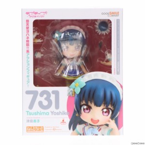 【中古即納】[FIG]GOODSMILE ONLINE SHOP限定特典付属 ねんどろいど 731 津島善子(つしまよしこ) ラブライブ!サンシャイン!! 完成品 可動