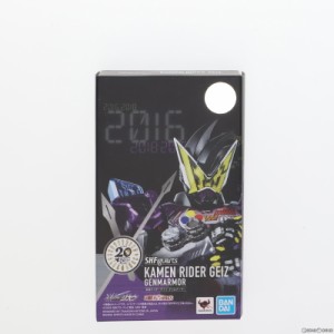 【中古即納】[FIG]魂ウェブ商店限定 S.H.Figuarts(フィギュアーツ) 仮面ライダーゲイツ ゲンムアーマー 仮面ライダージオウ 完成品 可動