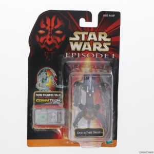 【中古即納】[FIG]コムテックベーシックフィギュア デストロイヤー・ドロイド STAR WARS(スター・ウォーズ) エピソード1/ファントム・メ