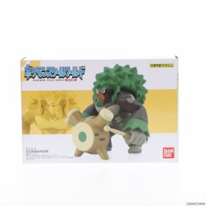 【中古即納】[FIG](食玩)ポケモンスケールワールド ガラル地方 ゴリランダー ポケットモンスター 1/20 完成品 フィギュア プレミアムバン