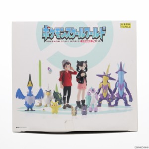 【中古即納】[FIG](食玩)ポケモンスケールワールド ガラル地方2 セット ポケットモンスター 1/20 完成品 フィギュア バンダイ(20210208)