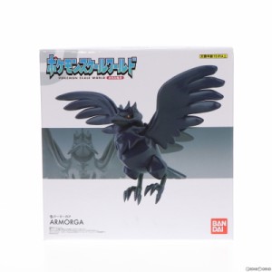 【中古即納】[FIG](食玩)プレミアムバンダイ限定 ポケモンスケールワールド ガラル地方 アーマーガア ポケットモンスター 1/20 完成品 フ