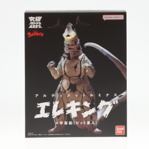 【中古即納】[FIG]プレミアムバンダイ限定 究極アルティメットルミナス エレキング+宇宙船(ピット星人) ウルトラセブン 完成品 フィギュ