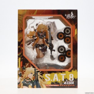 【中古即納】[FIG]S.A.T.8 重傷Ver. ドールズフロントライン 1/7 完成品 フィギュア Phat!(ファット・カンパニー)(20230831)