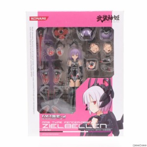 【中古即納】[FIG]武装神姫(ぶそうしんき) 剣士型MMS ジールベルン 完成品 可動フィギュア コナミデジタルエンタテインメント(20110224)