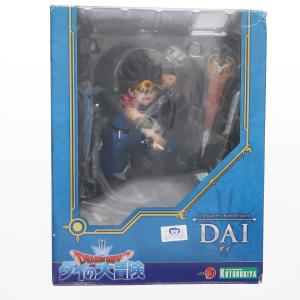 figma 氷炎将軍フレイザード ダイの大冒険 フィグマ アクション
