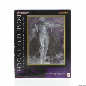 【中古即納】[FIG]ART WORKS MONSTERS(アートワークスモンスターズ) ローズオルフェノク 仮面ライダー555(ファイズ) 完成品 フィギュア 