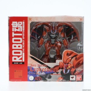 【中古即納】[FIG]ROBOT魂(SIDE AB) レプラカーン 聖戦士ダンバイン 完成品 可動フィギュア バンダイ(20151017)