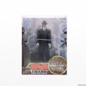 【中古即納】[FIG]蒼天の拳 上海武勇録 フィギュアコレクション No.2 二丁拳銃の達人 葉(よう) 完成品 フィギュア 海洋堂(20030312)