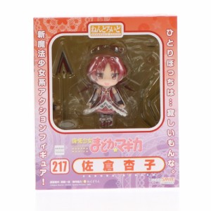 【中古即納】[FIG]ねんどろいど 217 佐倉杏子(さくらきょうこ) 魔法少女まどか☆マギカ 完成品 可動フィギュア グッドスマイルカンパニー