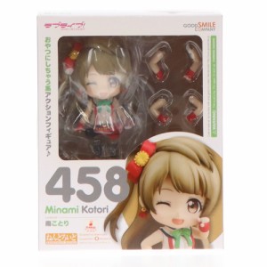 【中古即納】[FIG]ねんどろいど 458 南ことり(みなみことり) ラブライブ! 完成品 可動フィギュア グッドスマイルカンパニー(20150129)