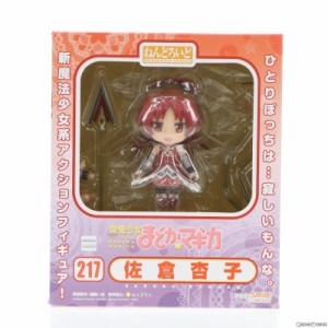 【中古即納】[FIG]ねんどろいど 217 佐倉杏子(さくらきょうこ) 魔法少女まどか☆マギカ 完成品 可動フィギュア グッドスマイルカンパニー