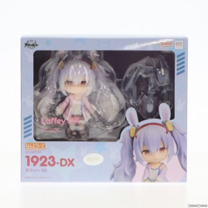 【中古即納】[FIG](再販)ねんどろいど 1923-DX ラフィー DX アズールレーン 完成品 可動フィギュア グッドスマイルアーツ上海(20231122)