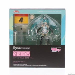 【中古即納】[FIG]figma(フィグマ) SP-049 レーシングミク 2013ver. 初音ミクGTプロジェクト 完成品 可動フィギュア GSR Studie with Tea