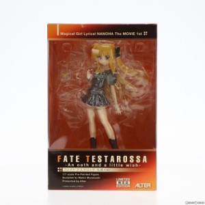 【中古即納】[FIG]フェイト・テスタロッサ 私服Ver. -An oath and a little wish- 魔法少女リリカルなのは The MOVIE 1st 1/7 完成品 フ