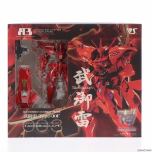 【中古即納】[FIG]A3メカアクションフィギュアシリーズ 日本帝国斯衛軍 00式戦術歩行戦闘機 武御雷 Type-00F マブラヴ オルタネイティヴ 