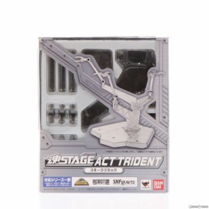 【中古即納】[FIG]魂STAGE(魂ステージ) ACT TRIDENT スモークブラック フィギュア用アクセサリ バンダイ(20130517)