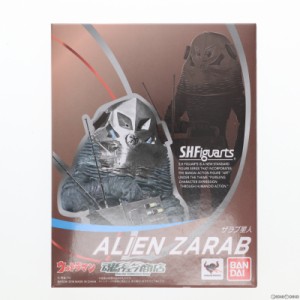 【中古即納】[FIG]魂ウェブ商店限定 S.H.Figuarts(フィギュアーツ) ザラブ星人 ウルトラマン 完成品 可動フィギュア バンダイスピリッツ(