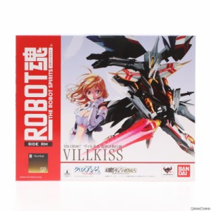 【中古即納】[FIG]魂ウェブ商店限定 ROBOT魂(SIDE RM) ヴィルキス 最終決戦仕様 クロスアンジュ 天使と竜の輪舞 完成品 可動フィギュア 