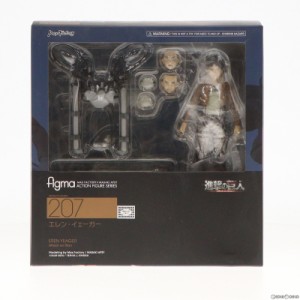 【中古即納】[FIG]figma(フィグマ) 207 エレン・イェーガー 進撃の巨人 完成品 可動フィギュア マックスファクトリー(20140420)