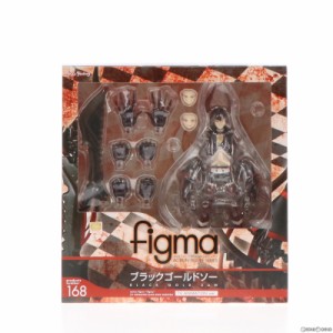 【中古即納】[FIG]figma(フィグマ) 168 ブラックゴールドソー TV ANIMATION ver. ブラック★ロックシューター 完成品 可動フィギュア マ