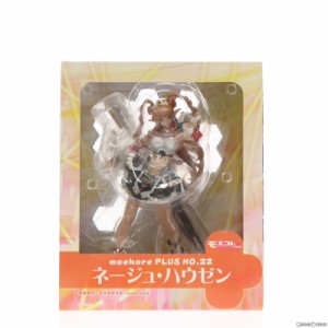 【中古即納】[FIG]モエコレPLUS No.22 ネージュ・ハウゼン 通常版 無限のフロンティアEXCEED スーパーロボット大戦OGサーガ 1/8 完成品 