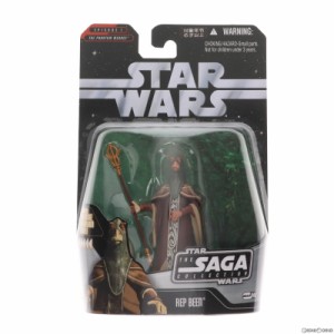 【中古即納】[FIG]スター・ウォーズ サーガ ベーシックフィギュア レップ・ビーン STAR WARS エピソード1/ファントム・メナス 完成品 可