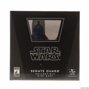 【中古即納】[FIG]セネイト・ガード 「スター・ウォーズ」 コレクティブルミニバスト フィギュア(7585-2) ジェントル・ジャイアント(1999