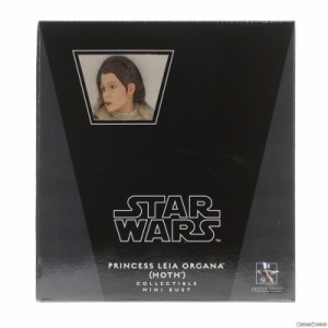 【中古即納】[FIG]レイア姫(ホス版) 「スター・ウォーズ エピソード5/帝国の逆襲」 ミニバスト フィギュア ジェントル・ジャイアント(199