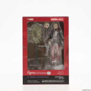 【中古即納】[FIG]figma(フィグマ) 461 エーデルガルト=フォン=フレスベルグ ファイアーエムブレム 風花雪月 完成品 可動フィギュア グッ