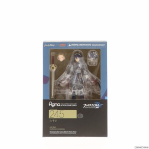 【中古即納】[FIG]figma(フィグマ) 245 ルキナ ファイアーエムブレム 覚醒 完成品 可動フィギュア グッドスマイルカンパニー(20150829)