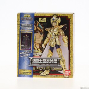 【中古即納】[FIG]聖闘士聖衣神話 レオアイオリア 聖闘士星矢 完成品 フィギュア バンダイ(20040430)