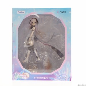 【中古即納】[FIG]ミラ 賢者の弟子を名乗る賢者 1/7 完成品 フィギュア(AMU-FNX730) フリュー(20221117)