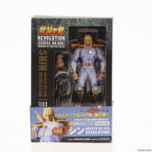 北斗の拳 フィギュアの通販｜au PAY マーケット