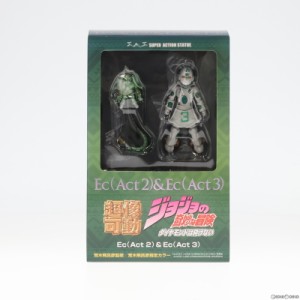 【中古即納】[FIG](再販)超像可動 Ec(Act2) Ec(Act3)(エコーズ) ジョジョの奇妙な冒険 第4部 完成品 可動フィギュア メディコス・エンタ