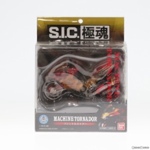 【中古即納】[FIG]S.I.C. 極魂 マシントルネイダー 仮面ライダーアギト 完成品 可動フィギュア バンダイ(20110716)