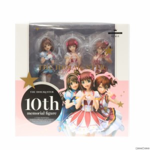 【中古即納】[FIG]ANIPLEX+限定 特典(特装台座、台座パーツのみ)付属 アイドルマスター 10thメモリアルフィギュア THE IDOLM@STER 1/8 完