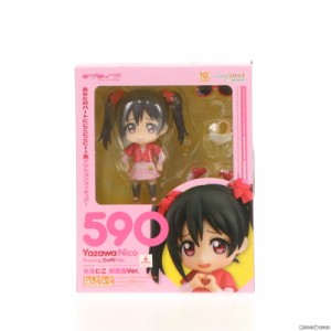 【中古即納】[FIG]ねんどろいど 590 矢澤にこ(やざわにこ) 練習着Ver. ラブライブ! 完成品 可動フィギュア グッドスマイルカンパニー(201