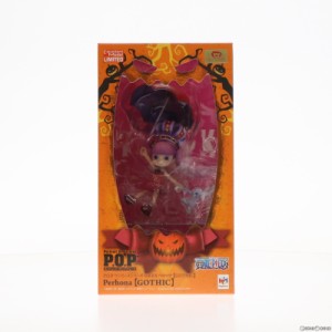 【中古即納】[FIG]Portrait.Of.Pirates P.O.P CB-EX ペローナ【GOTHIC】 ONE PIECE(ワンピース) 1/8 完成品 フィギュア 一部店舗 オンラ