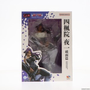 【中古即納】[FIG](再販)G.E.M.シリーズ 四楓院夜一(しほういんよるいち) 破面篇 BLEACH(ブリーチ) 完成品 フィギュア 一部店舗 オンライ