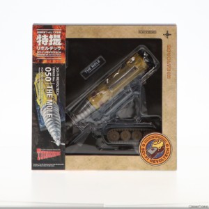 【中古即納】[FIG]特撮リボルテック No.050 ジェットモグラ サンダーバード 完成品 可動フィギュア 海洋堂(20140201)